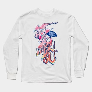 Japanese KANJI Graffiti HYAKKARYOURAN (Cherry Pink) Long Sleeve T-Shirt